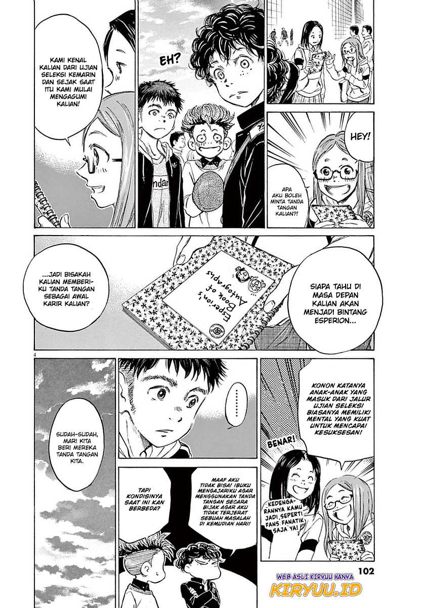 Ao Ashi Chapter 24 - Halaman 7
