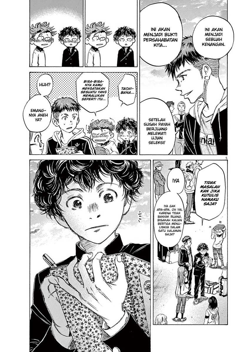 Ao Ashi Chapter 24 - Halaman 8