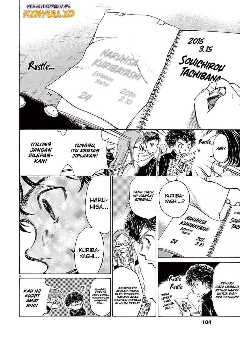 Ao Ashi Chapter 24 - Halaman 9