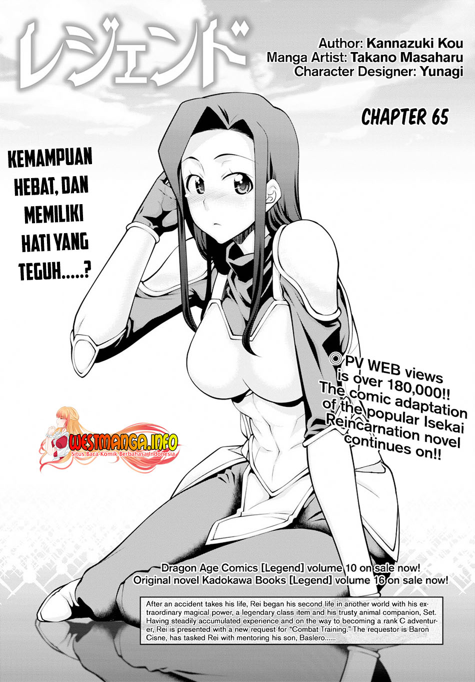 Manga Legend Chapter 65 gambar 2