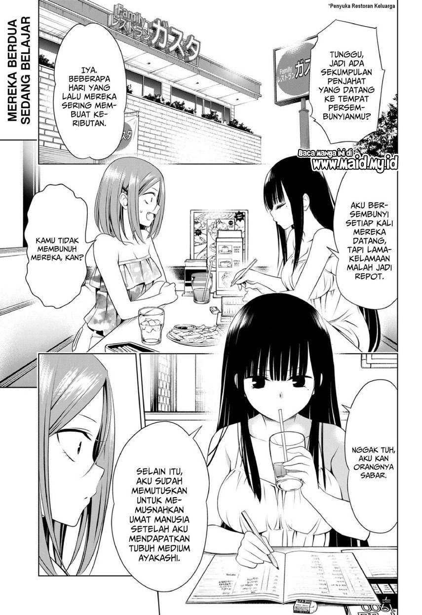 Ayakashi Triangle Chapter 92 - Halaman 5