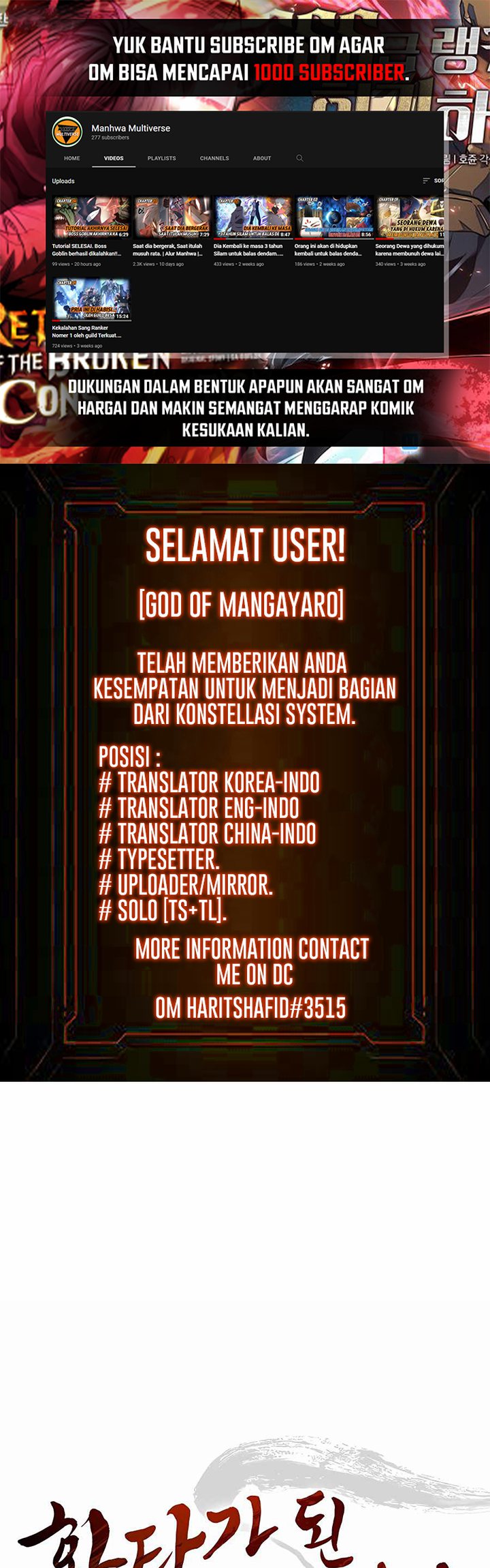 Manhwa I Reincarnated as a Legendary Surgeon Chapter 51 gambar 2