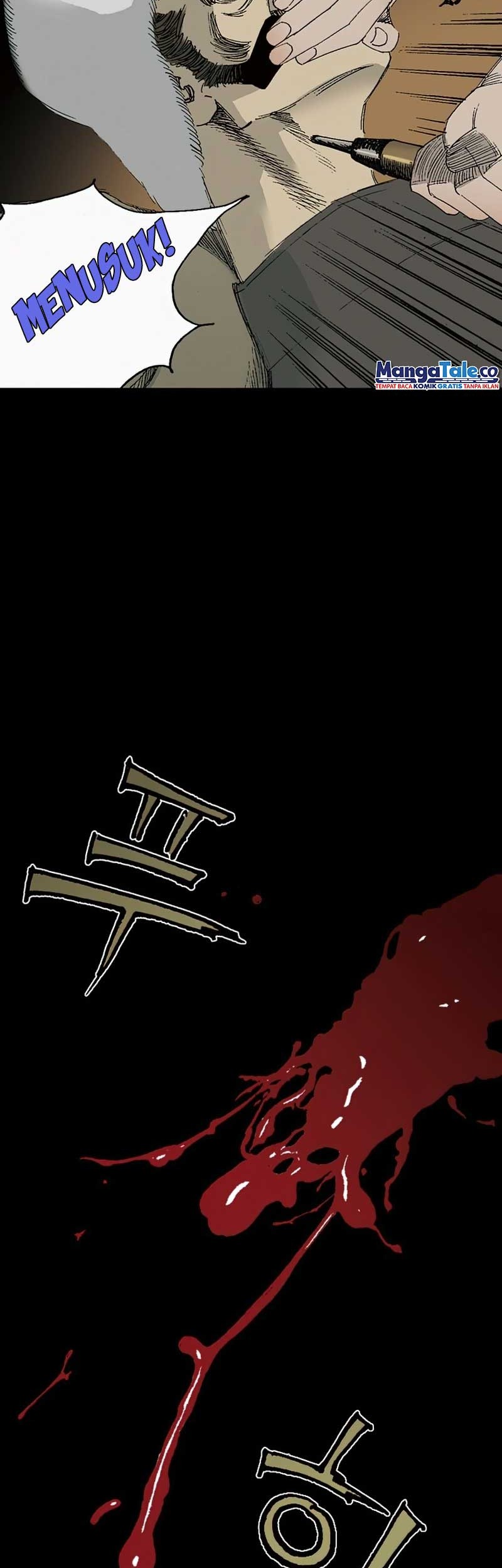 Alone Like the Wolf Chapter 06 - Halaman 71