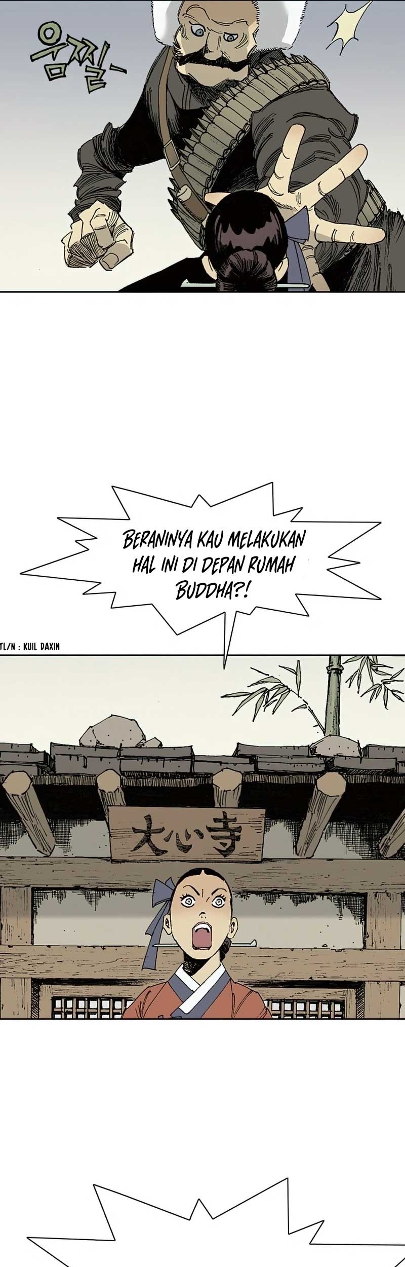 Alone Like the Wolf Chapter 06 - Halaman 20