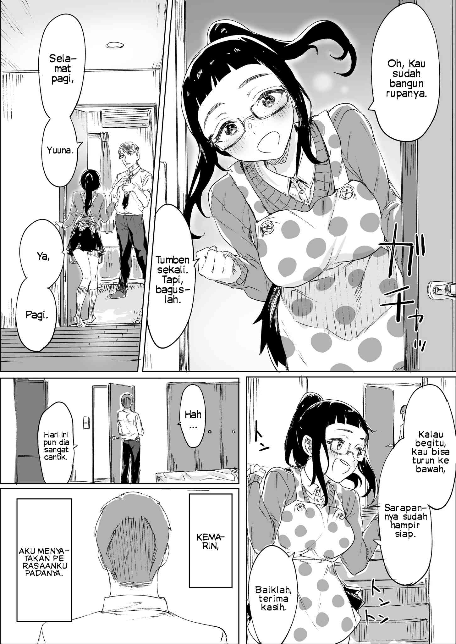 Komik Confessing To My Childhood Friend Who’s Worried She’s Plain Chapter 2 gambar 1