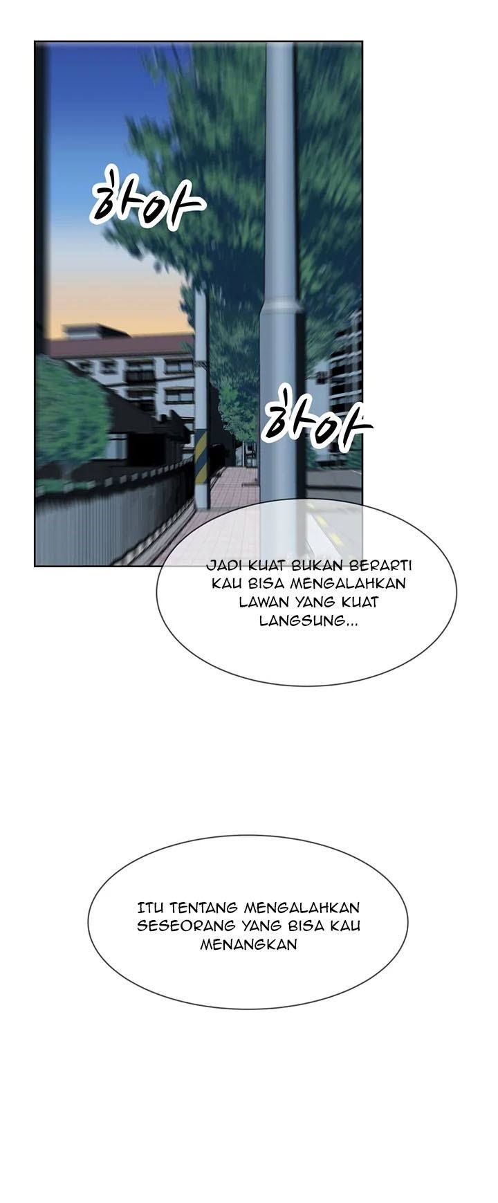Corporal Punishment Teacher Chapter 10 - Halaman 11