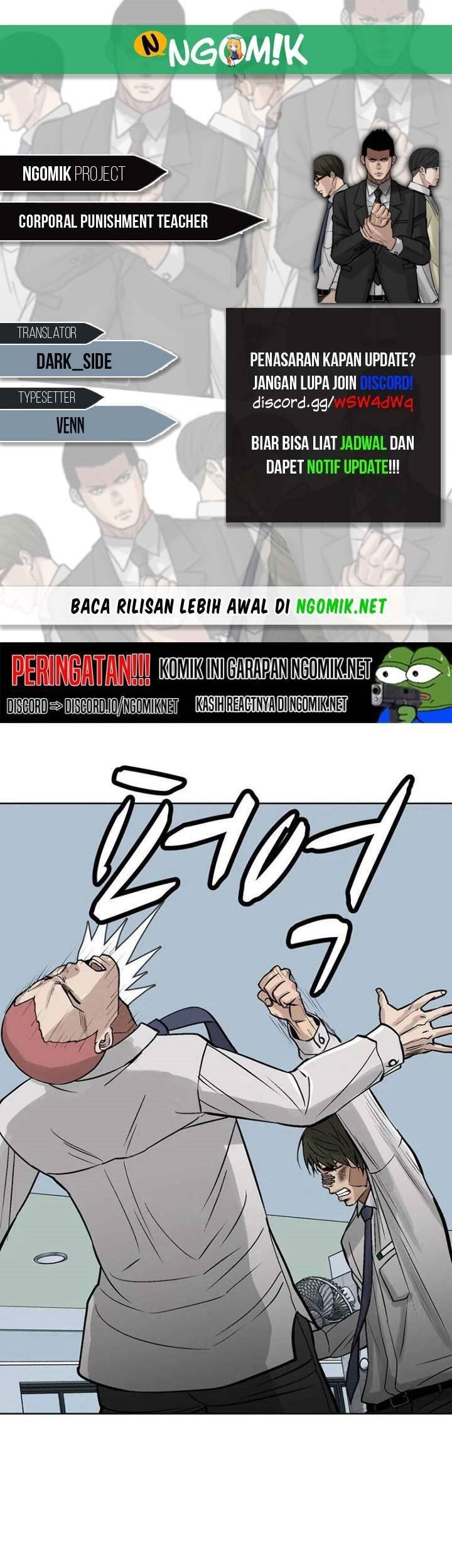 Corporal Punishment Teacher Chapter 7 halaman 1