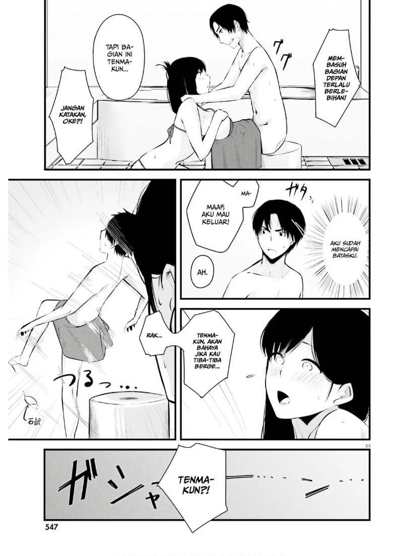 Could You Turn Three Perverted Sisters Into Fine Brides? Chapter 9 - Halaman 4