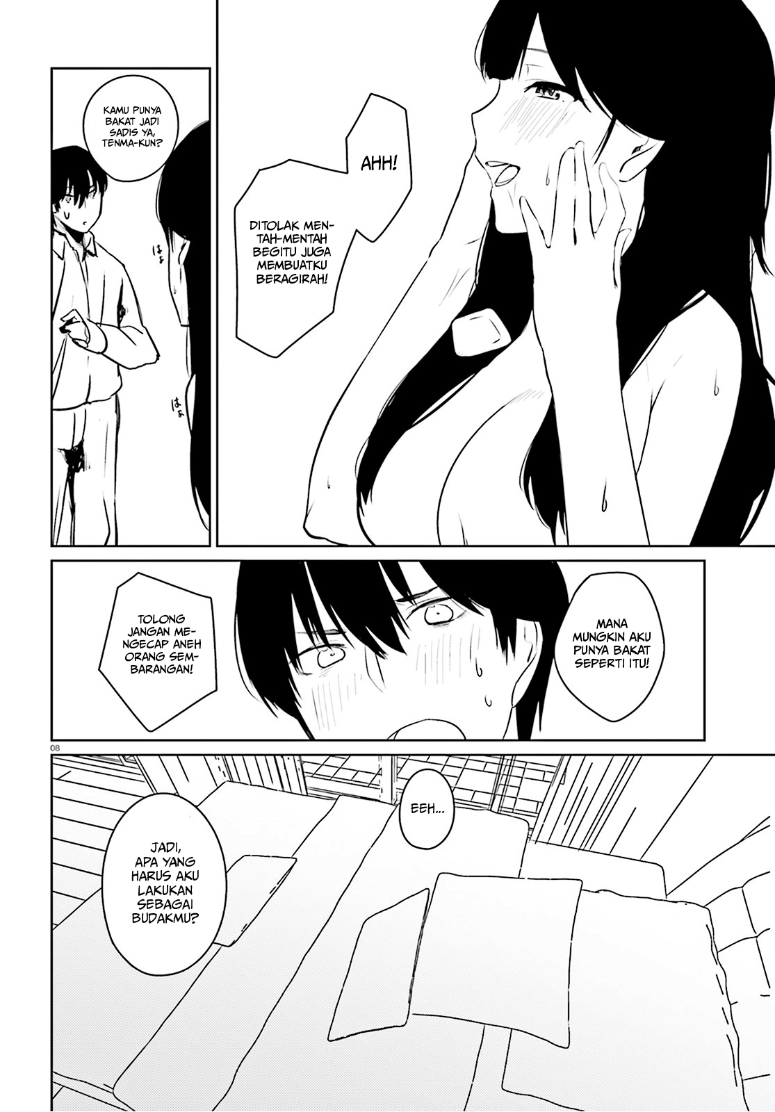 Could You Turn Three Perverted Sisters Into Fine Brides? Chapter 5 - Halaman 9