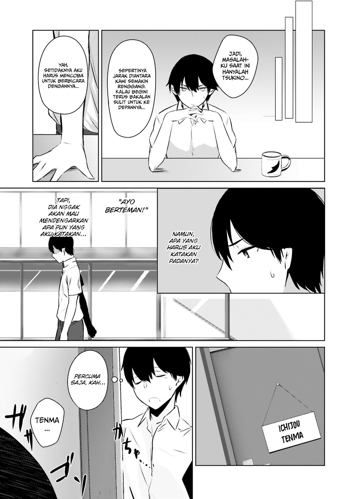 Could You Turn Three Perverted Sisters Into Fine Brides? Chapter 2 - Halaman 19