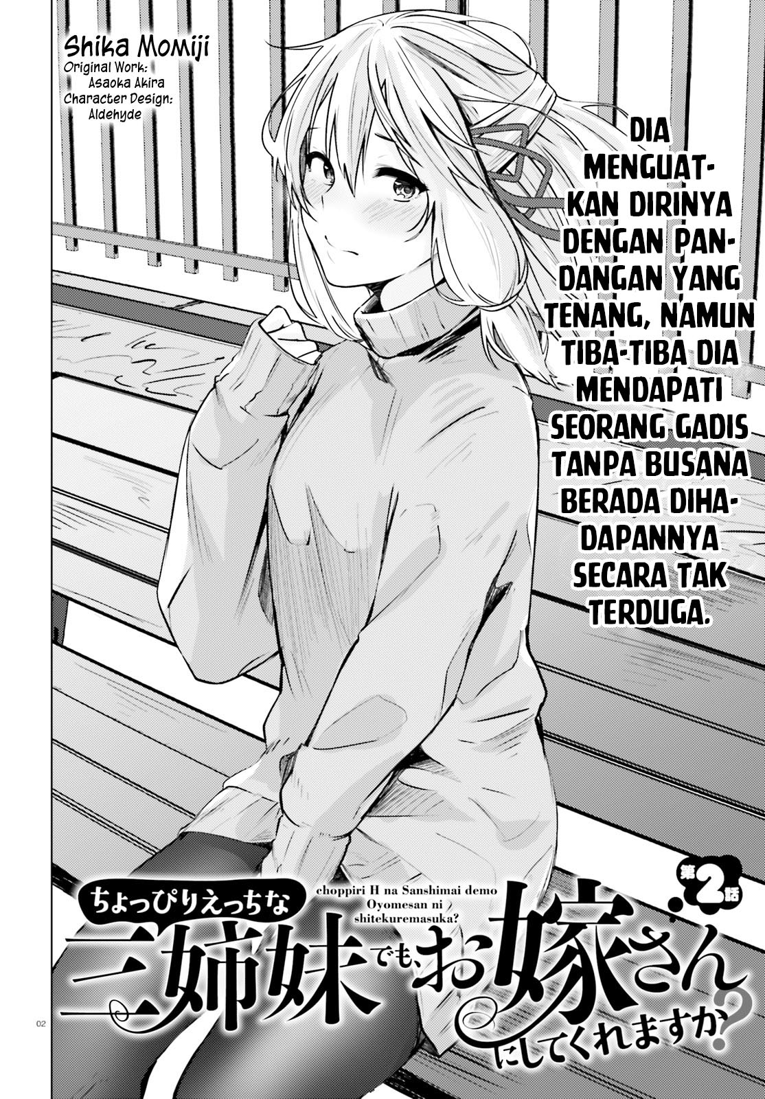 Could You Turn Three Perverted Sisters Into Fine Brides? Chapter 2 - Halaman 3