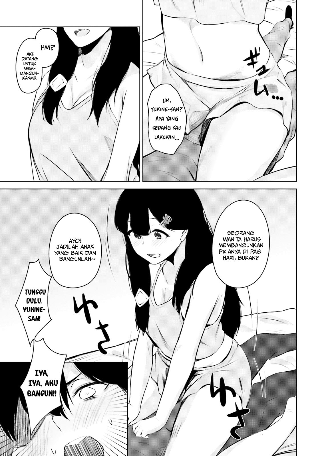 Could You Turn Three Perverted Sisters Into Fine Brides? Chapter 2 - Halaman 5