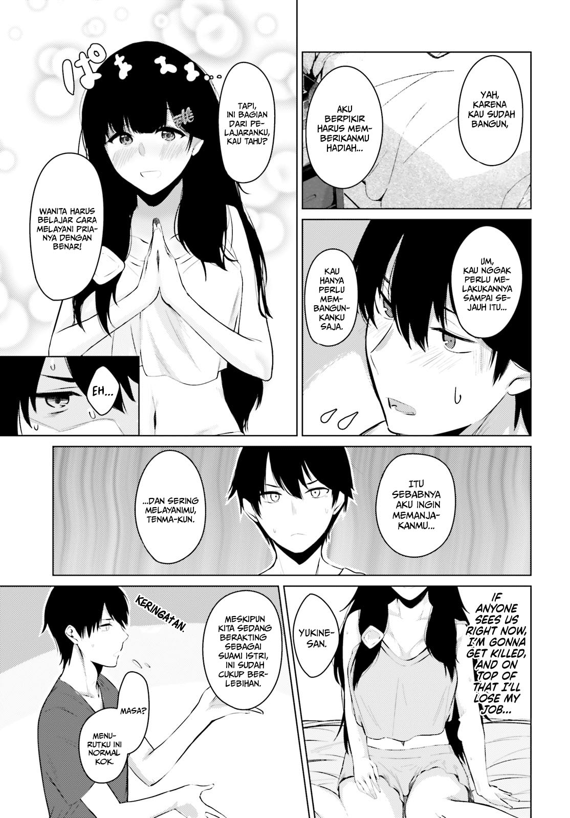 Could You Turn Three Perverted Sisters Into Fine Brides? Chapter 2 - Halaman 7