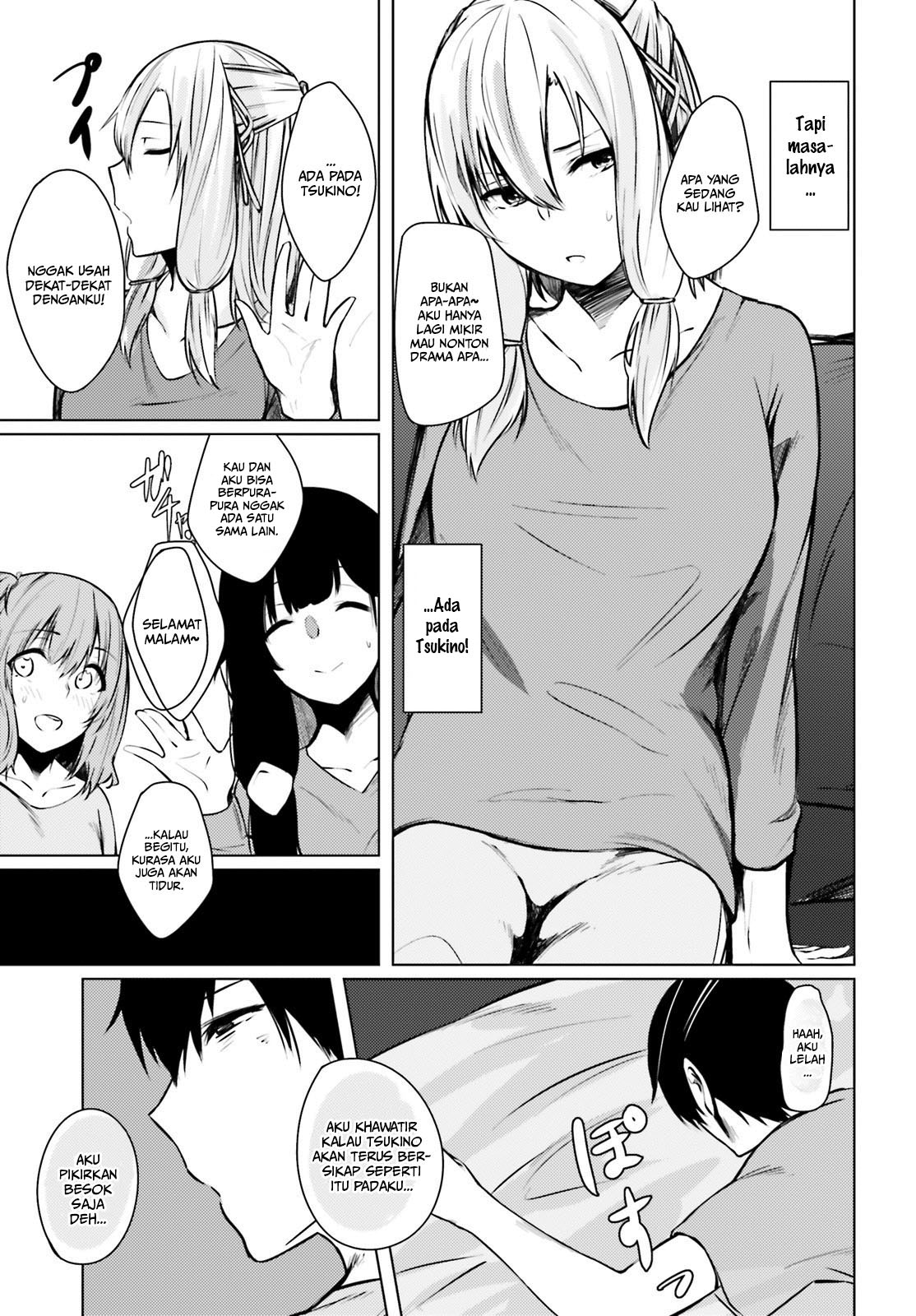 Could You Turn Three Perverted Sisters Into Fine Brides? Chapter 1 - Halaman 32