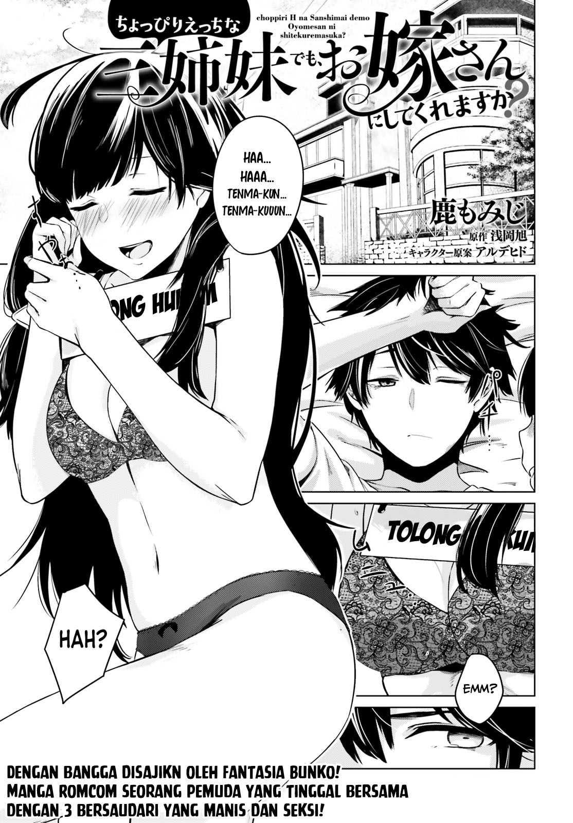 Could You Turn Three Perverted Sisters Into Fine Brides? Chapter 00.1 - Halaman 3