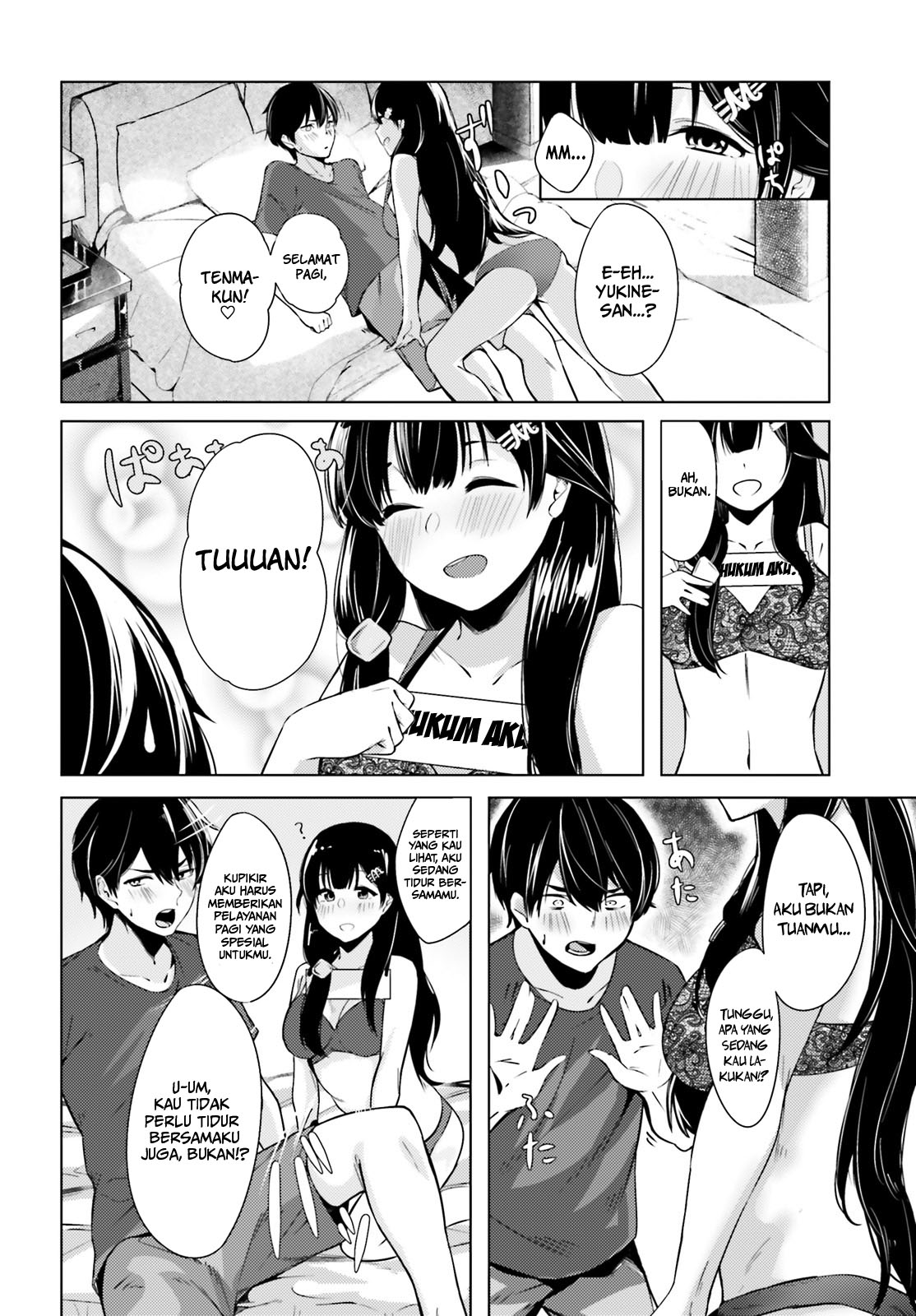 Could You Turn Three Perverted Sisters Into Fine Brides? Chapter 00.1 - Halaman 4