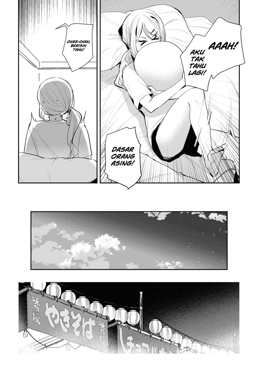 Chasing Spica Chapter 07 - Halaman 14