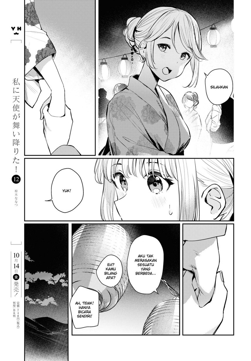Chasing Spica Chapter 07 - Halaman 19