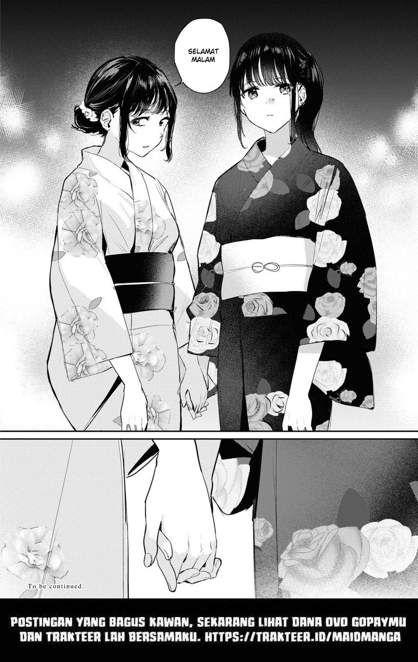Chasing Spica Chapter 07 - Halaman 22
