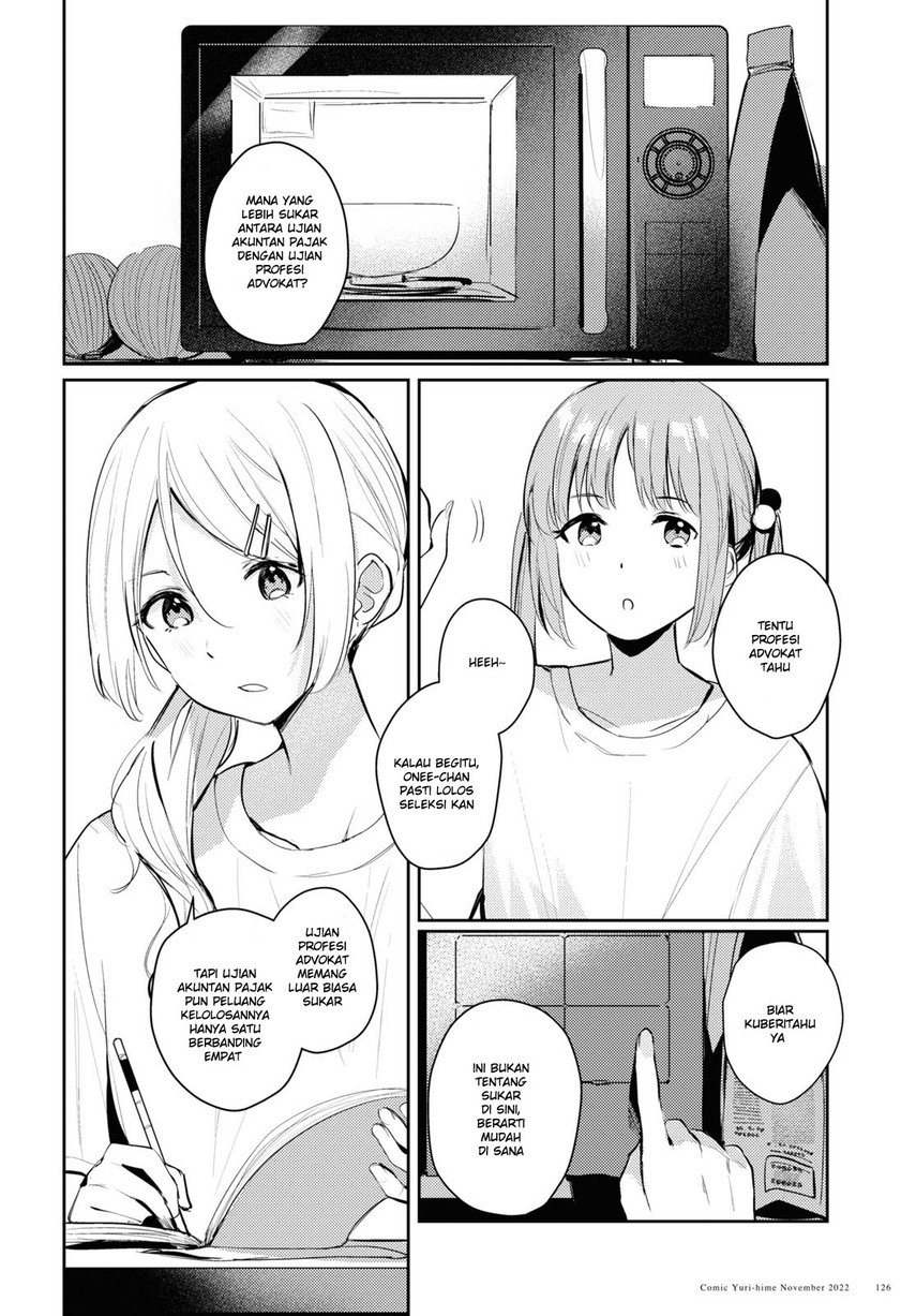 Chasing Spica Chapter 07 - Halaman 4