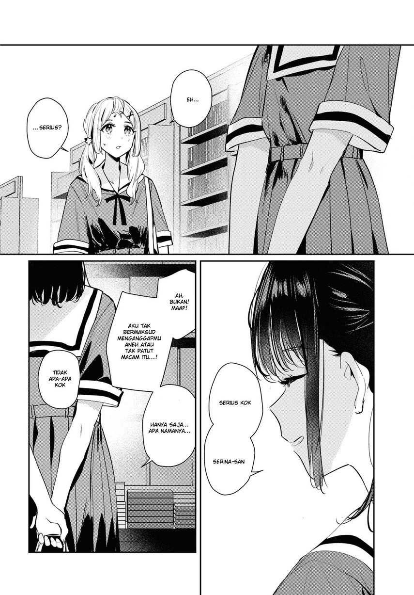Chasing Spica Chapter 07 - Halaman 8