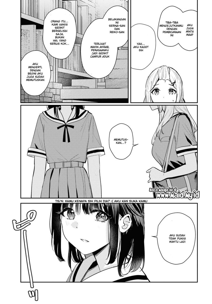 Chasing Spica Chapter 07 - Halaman 9