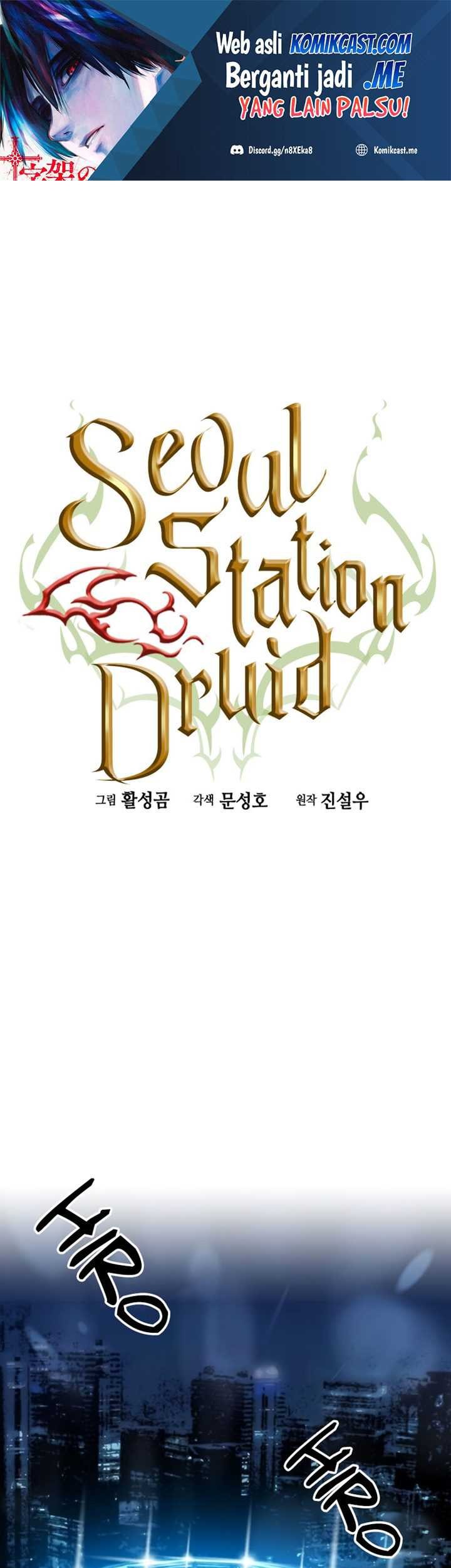 Manhwa Seoul Station Druid Chapter 72 gambar 2