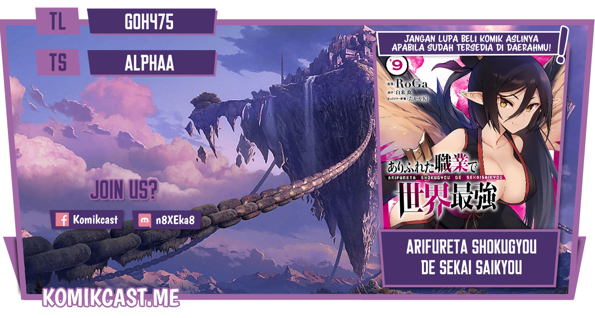 Komik Arifureta Shokugyou de Sekai Saikyou Chapter 62 gambar 1