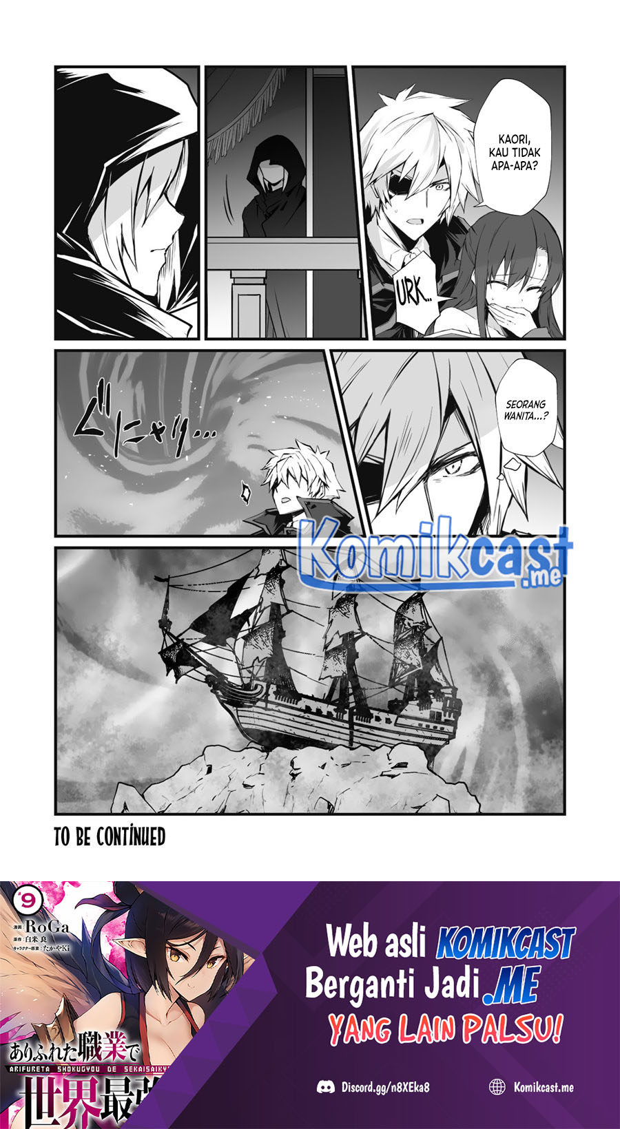 Arifureta Shokugyou de Sekai Saikyou Chapter 62 - Halaman 29