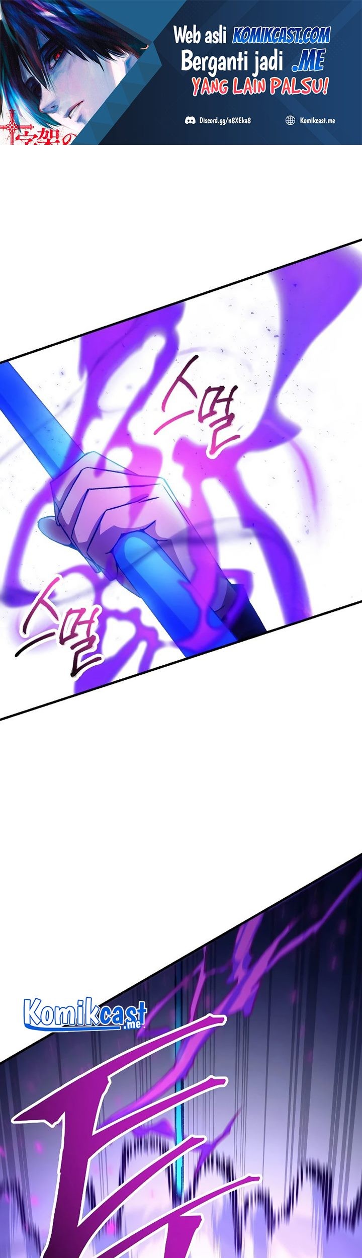 Manhwa The Hero Returns Chapter 45 gambar 2