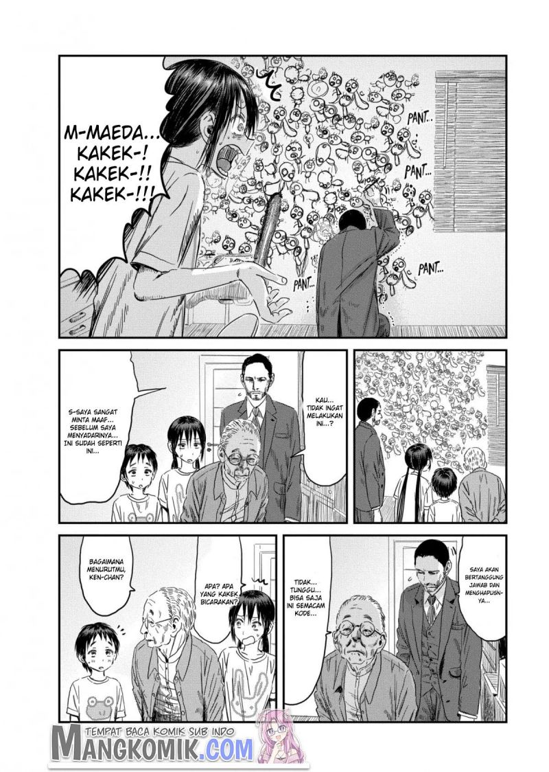 Asobi Asobase Chapter 111 - Halaman 3