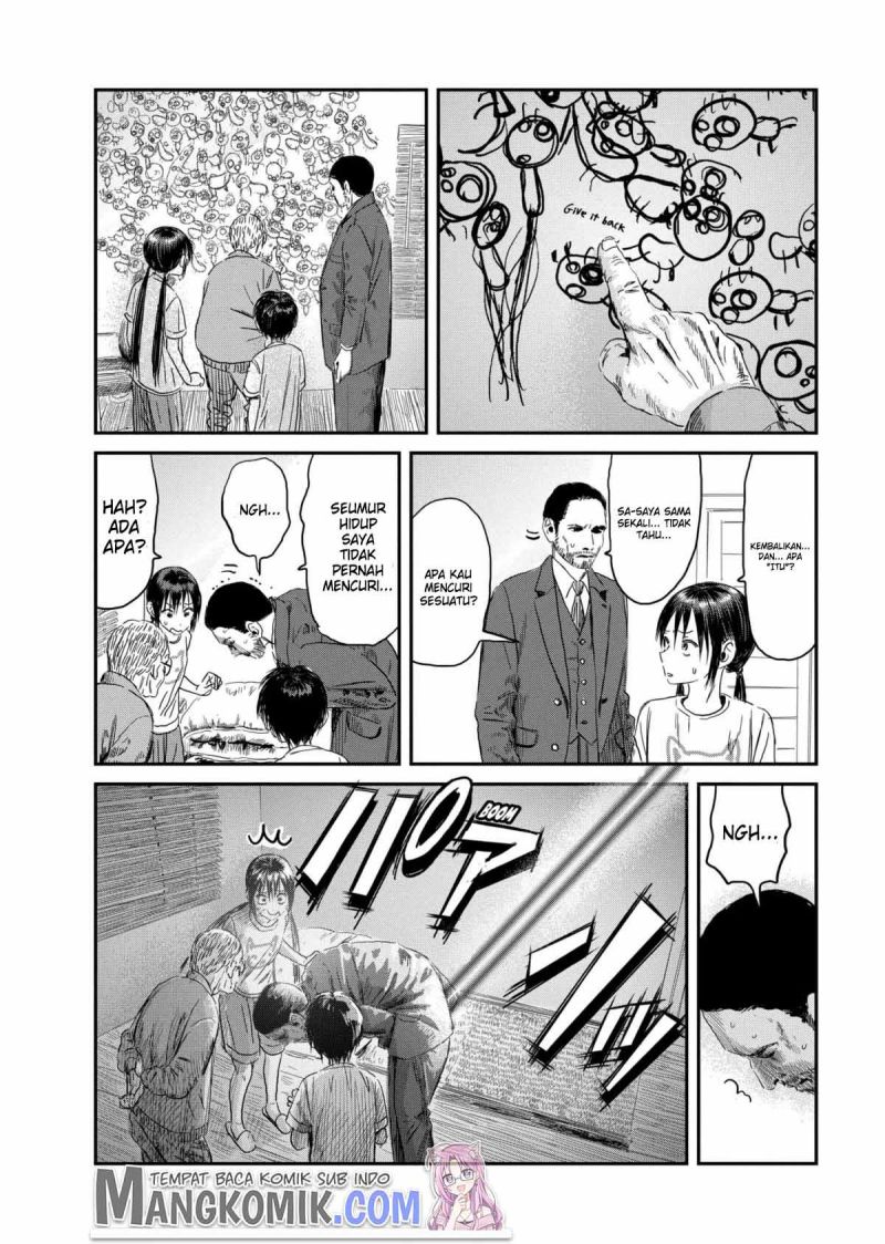 Asobi Asobase Chapter 111 - Halaman 7