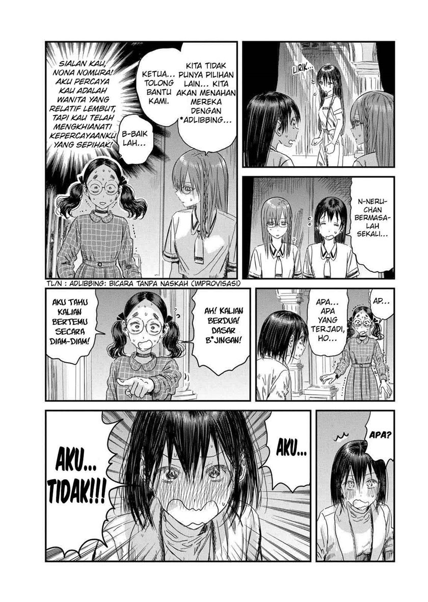 Asobi Asobase Chapter 110 - Halaman 11