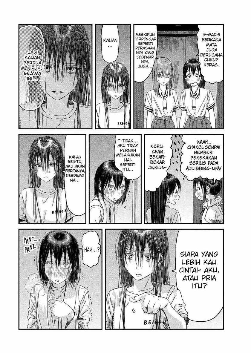 Asobi Asobase Chapter 110 - Halaman 12
