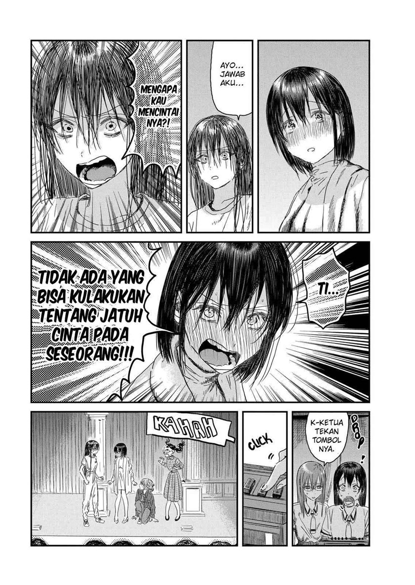 Asobi Asobase Chapter 110 - Halaman 16