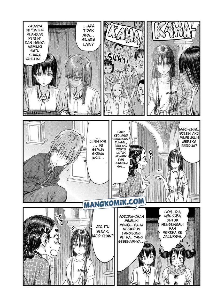 Asobi Asobase Chapter 110 - Halaman 17