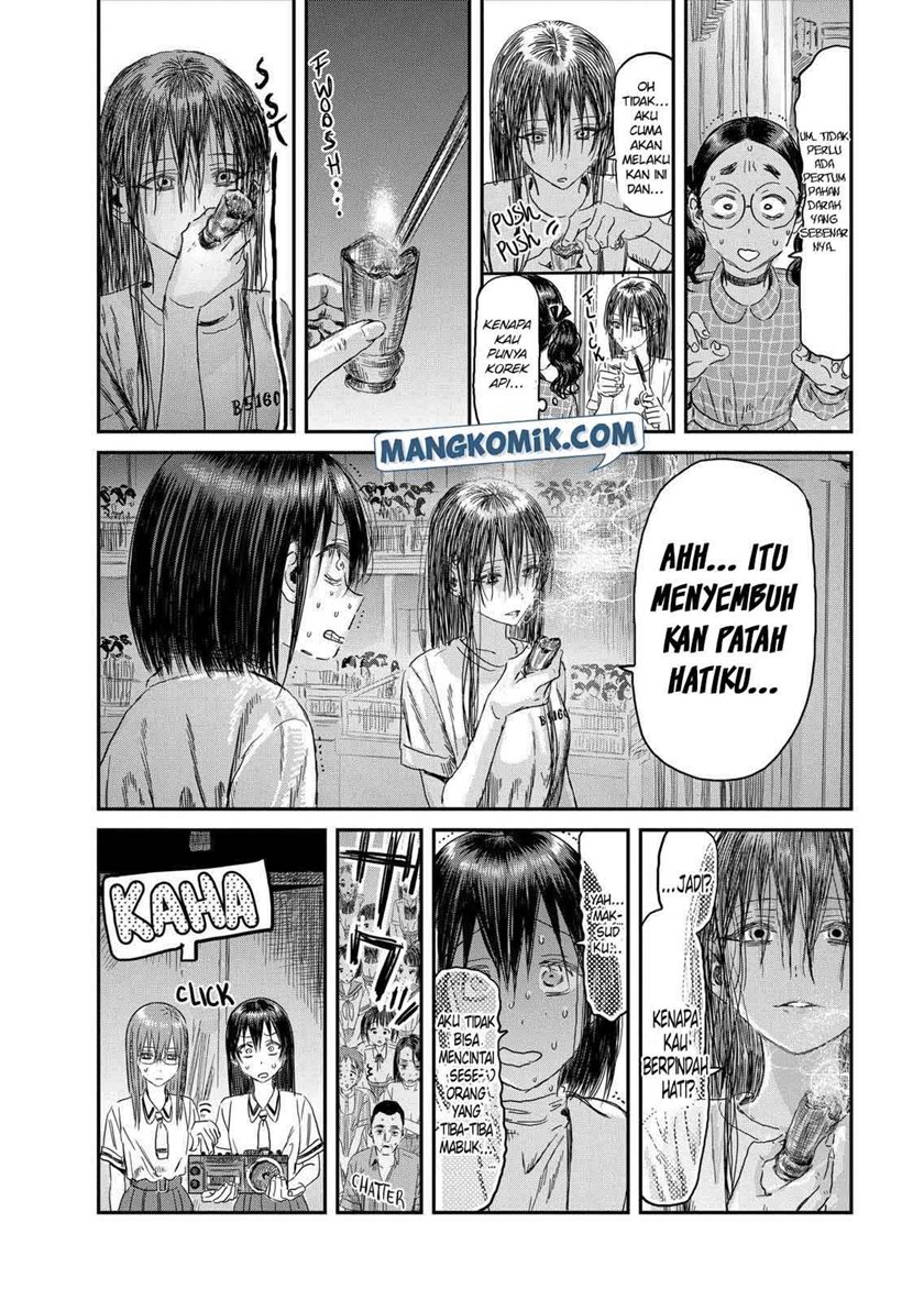 Asobi Asobase Chapter 110 - Halaman 19
