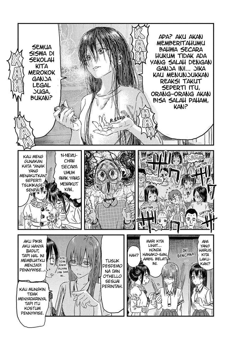 Asobi Asobase Chapter 110 - Halaman 20