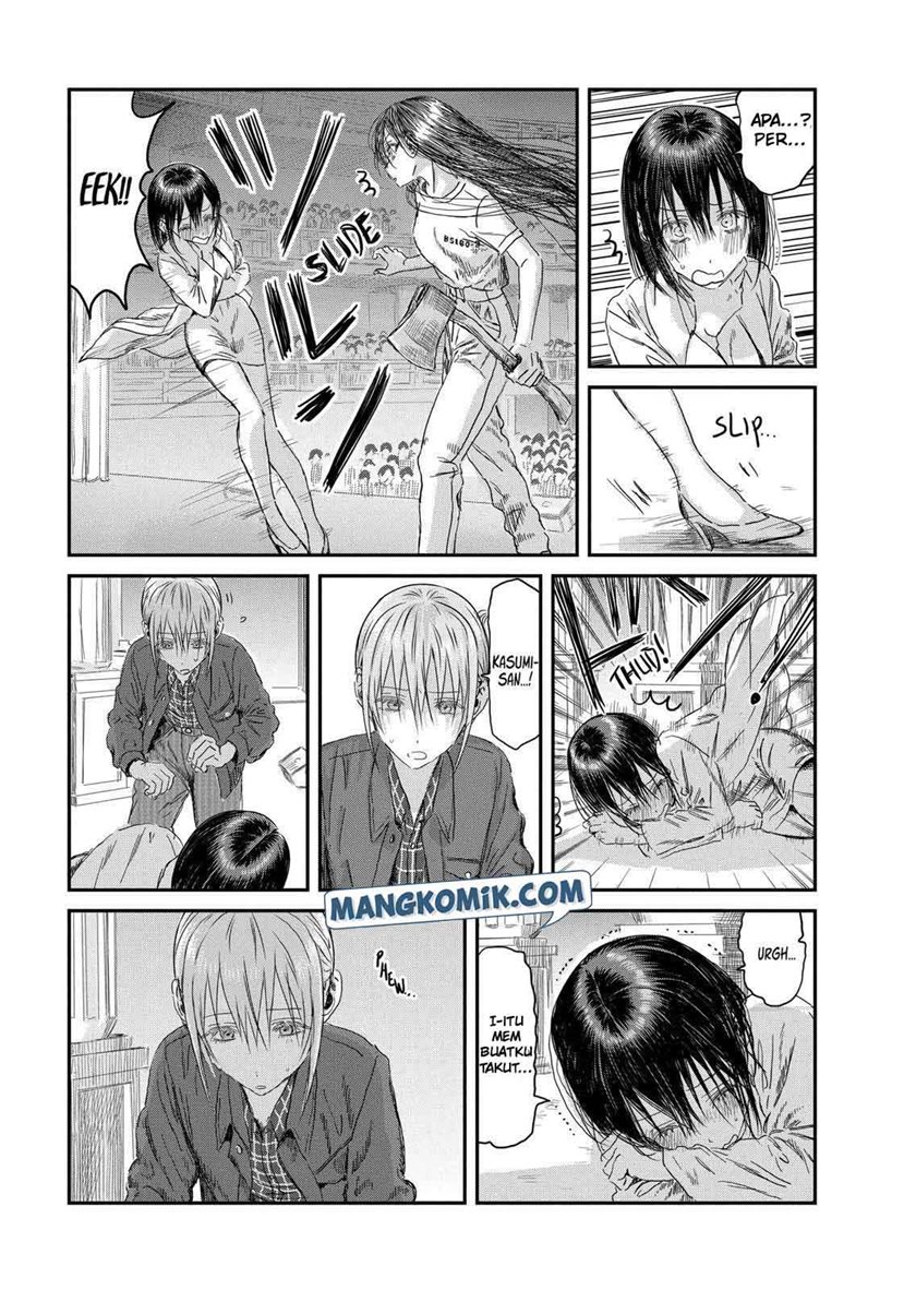 Asobi Asobase Chapter 110 - Halaman 22