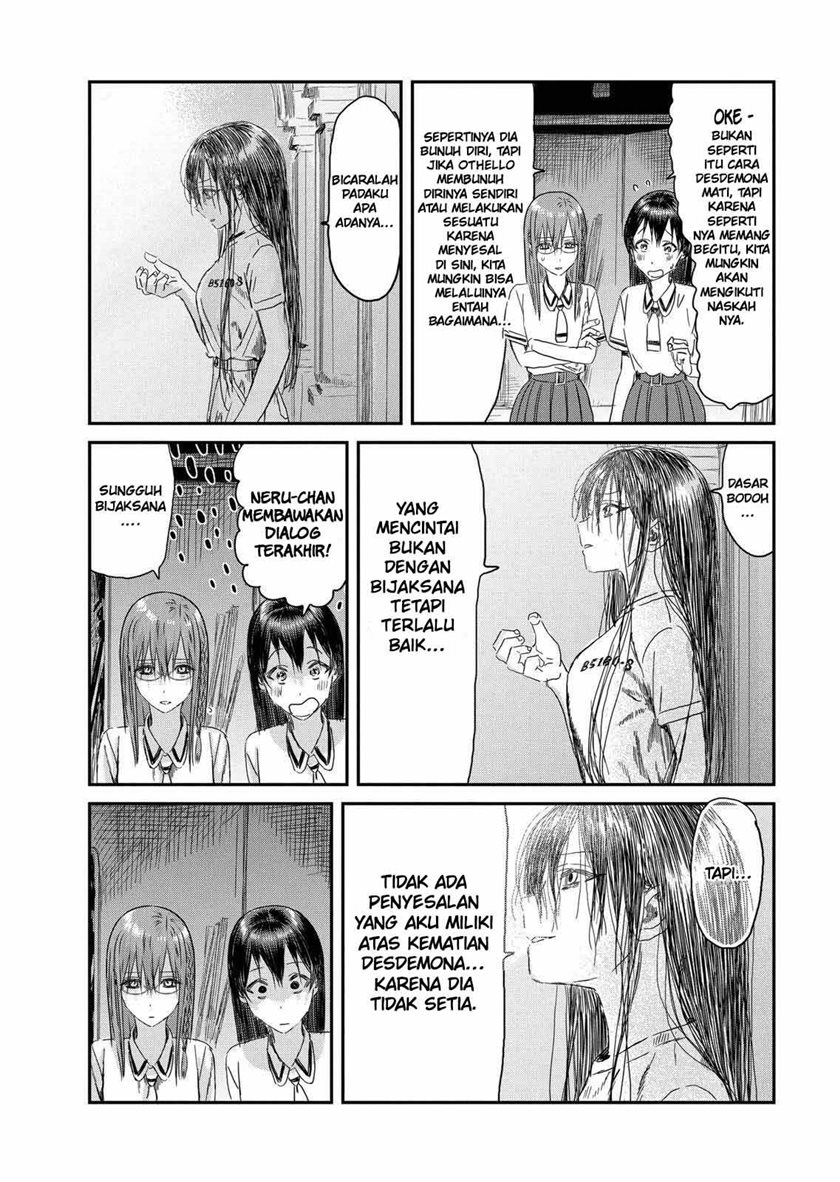 Asobi Asobase Chapter 110 - Halaman 23
