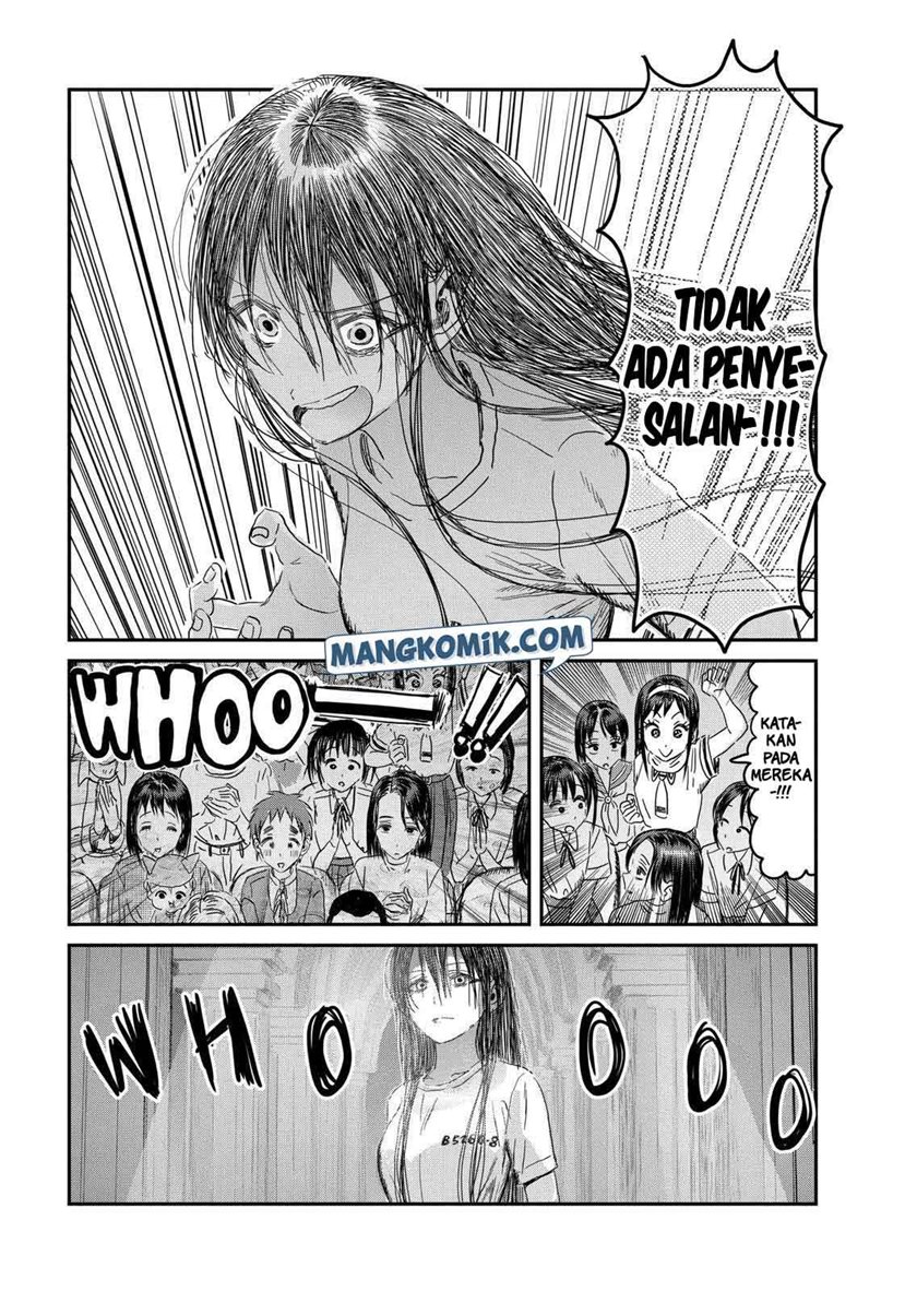 Asobi Asobase Chapter 110 - Halaman 24