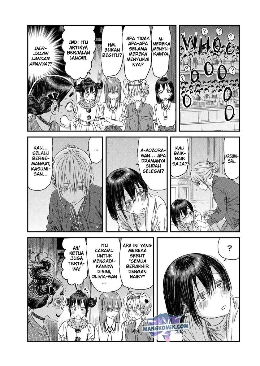 Asobi Asobase Chapter 110 - Halaman 25