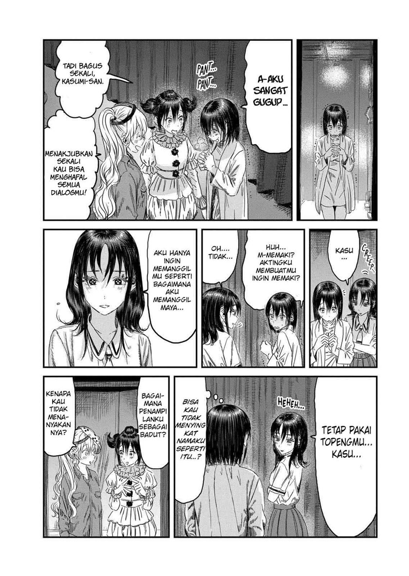 Asobi Asobase Chapter 110 - Halaman 3