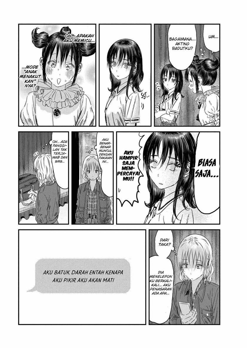 Asobi Asobase Chapter 110 - Halaman 4