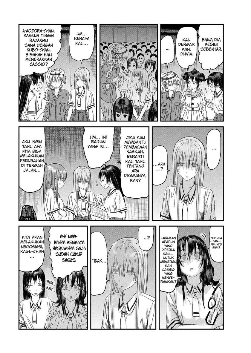 Asobi Asobase Chapter 110 - Halaman 6