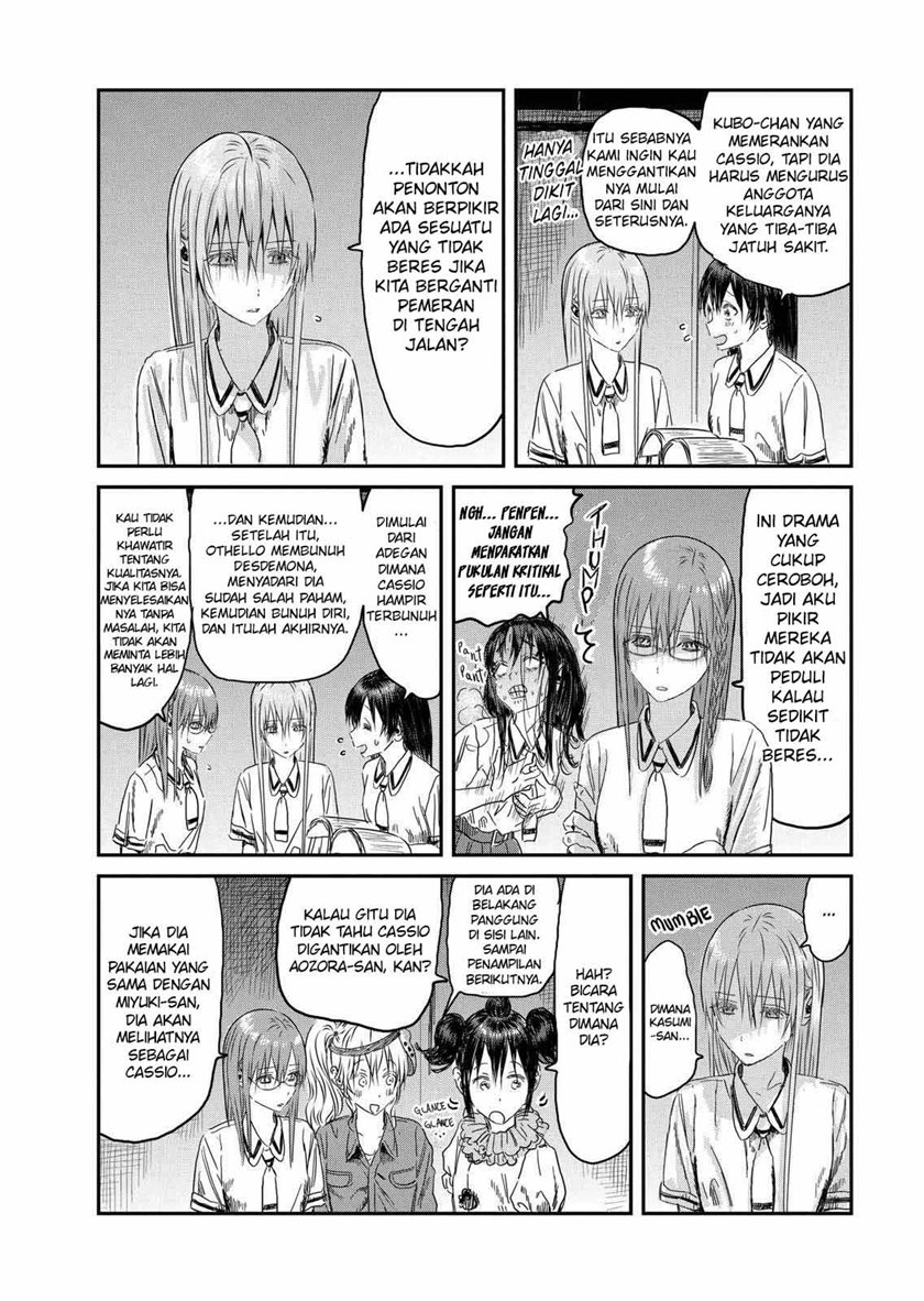 Asobi Asobase Chapter 110 - Halaman 7