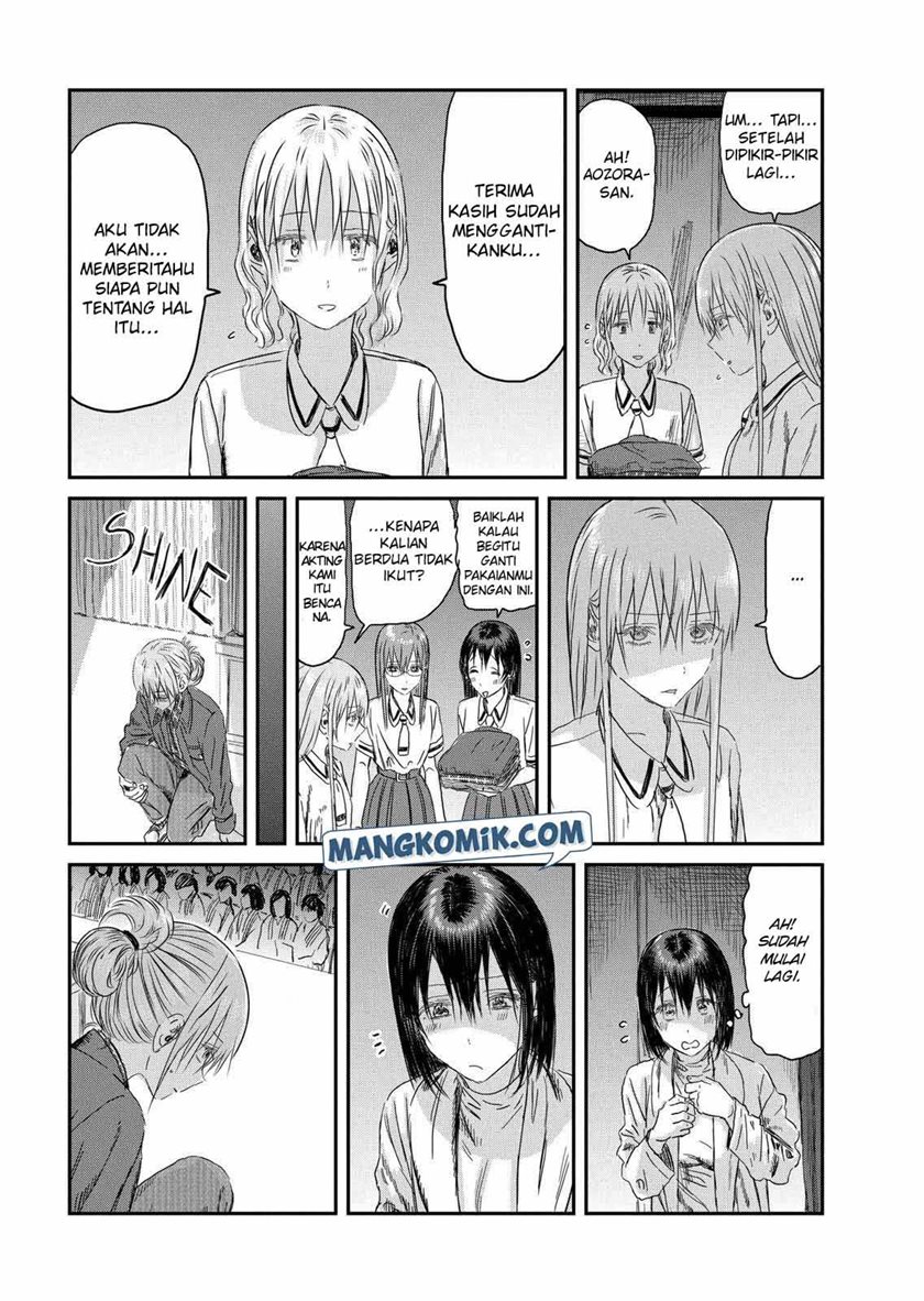 Asobi Asobase Chapter 110 - Halaman 8