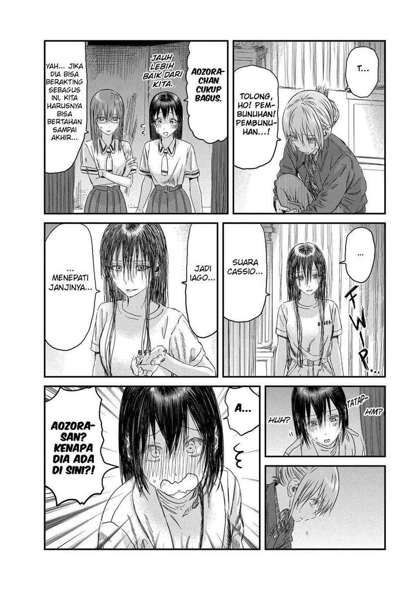 Asobi Asobase Chapter 110 - Halaman 9