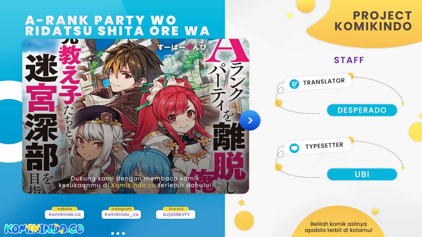 Komik A Rank Party wo Ridatsu Shita Ore wa, Moto Oshiego Tachi to Meikyuu Shinbu wo Mezasu Chapter 41 gambar 1