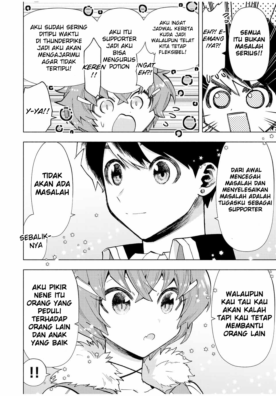 A Rank Party wo Ridatsu Shita Ore wa, Moto Oshiego Tachi to Meikyuu Shinbu wo Mezasu Chapter 41 - Halaman 11